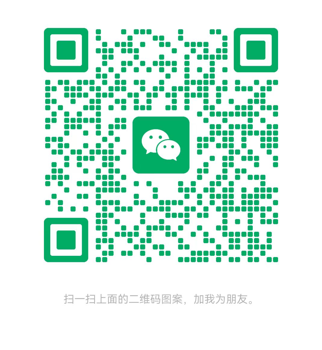 延安太康锅炉微信二维码